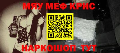 mix Дубна