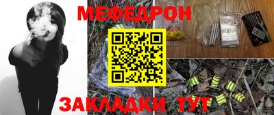 альфа пвп Донецк