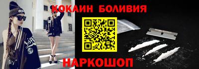 альфа пвп Донецк