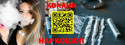 mix Дубна
