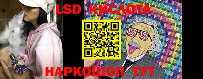 mix Дубна