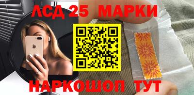 альфа пвп Донецк