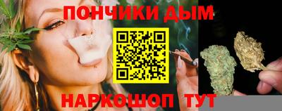 mix Дубна