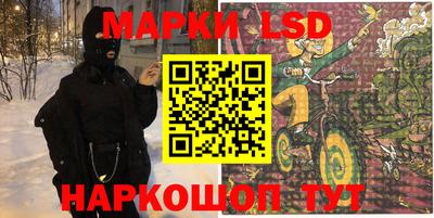 mdpv Донской
