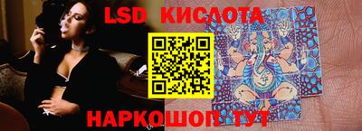 mix Дубна
