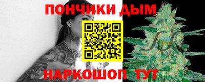 mix Дубна