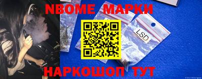 mdpv Донской