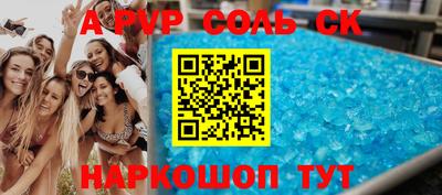 mdpv Донской