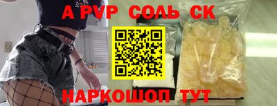 mix Дубна