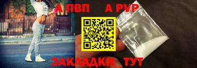 mdpv Донской