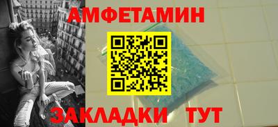 mix Дубна