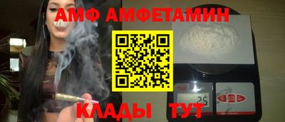 mix Дубна