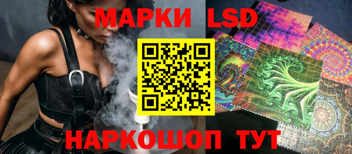 Cocaine  Кокаин  Канабис  Мелеуз  ГАШИШ  Меф МЯУ МЯУ   Вход с VPN 